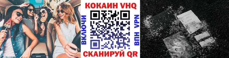 наркошоп  Стародуб  мега как войти  COCAIN Перу 