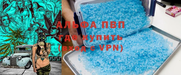 гидропоника Алексин