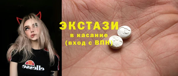 марки lsd Алзамай