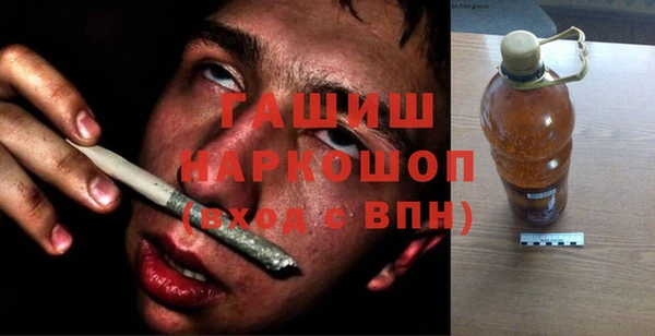 гидропоника Алексин