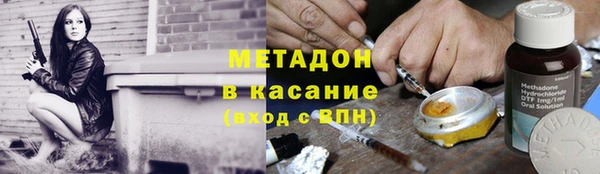 Альфа ПВП Алексеевка
