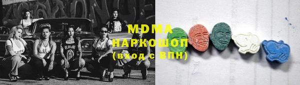 марки lsd Алзамай