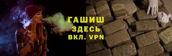 гидропоника Алексин