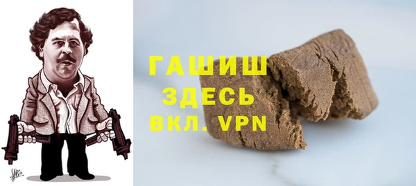 марки lsd Алзамай