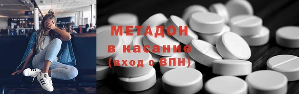гидропоника Алексин