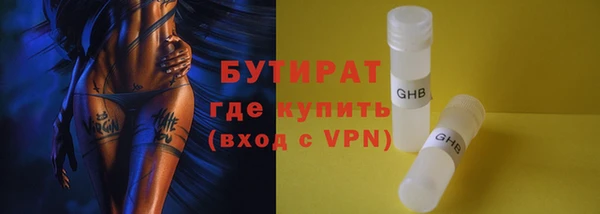 кокаин колумбия Михайловск