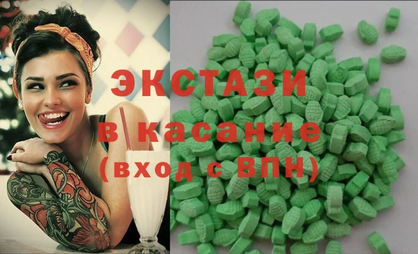 гидропоника Алексин