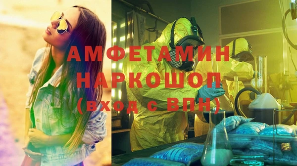 гидропоника Алексин
