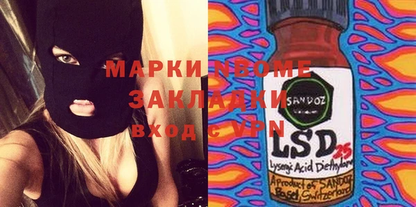 гидропоника Алексин