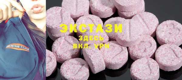 марки lsd Алзамай