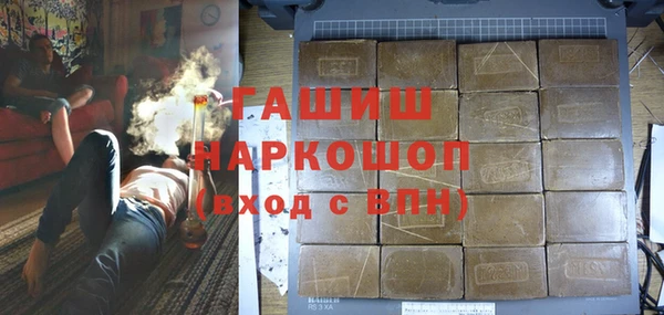 марки lsd Алзамай