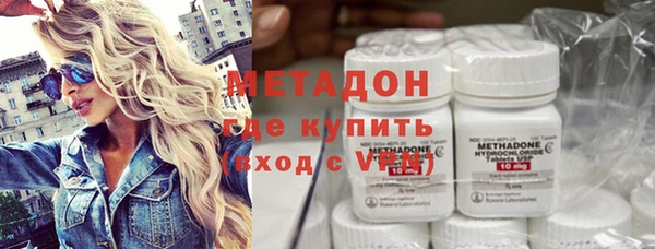 гидропоника Алексин