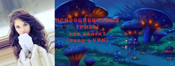 марки lsd Алзамай