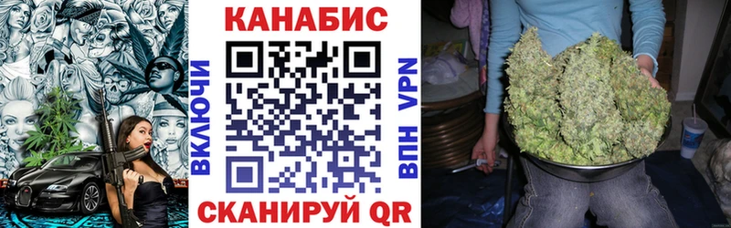 blacksprut ONION  Стародуб  Бошки Шишки LSD WEED 